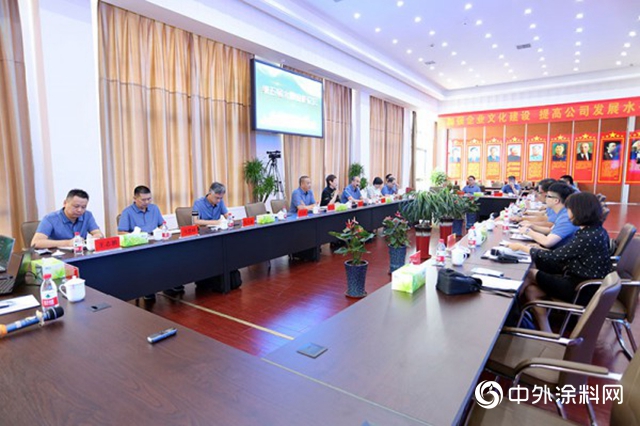 後疫情時代，抓住機遇，規範市場，共謀發展——第五屆大國塗道論壇在泰州成功召開