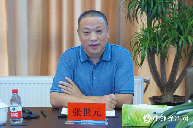 後疫情時代，抓住機遇，規範市場，共謀發展——第五屆大國塗道論壇在泰州成功召開