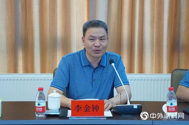 後疫情時代，抓住機遇，規範市場，共謀發展——第五屆大國塗道論壇在泰州成功召開