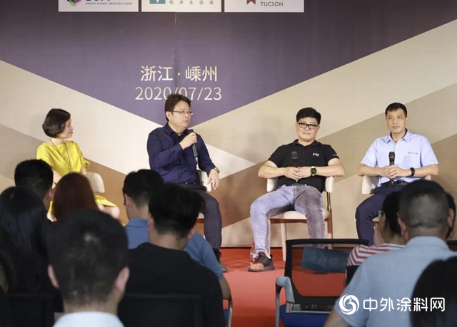 DCT植物基高端水性塗裝聯合實驗室在浙江正式成立"
140110"