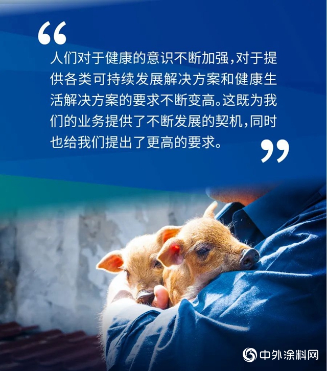 帝斯曼：在挑戰中創造可持續價(jia) 值"140122"