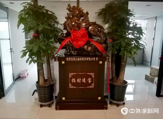 寶塔山漆攜手陝西同盛建築，開啟強強聯合新局麵