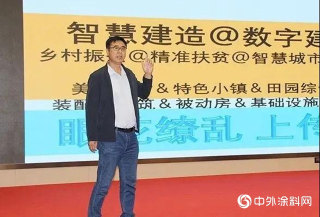 記使命擔當 彰顯行業風采 以質量鑄品牌共建美好甘肅