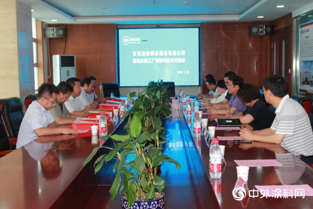 甘肅建投裝備製造有限公司總經理張鵬全一行蒞臨西北永新考察交流