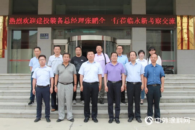 甘肅建投裝備製造有限公司總經理張鵬全一行蒞臨(lin) 西北永新考察交流