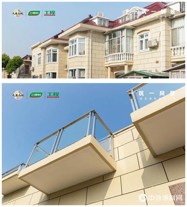 城市煥新｜三棵樹工程助力上海虹橋機場降噪改造項目圓滿完成，小區舊貌煥新顏"
140146"