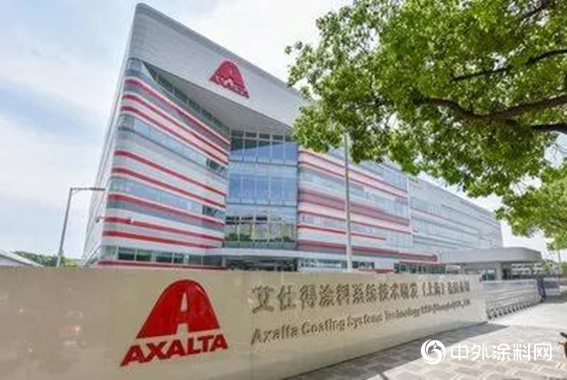 艾仕得在第三屆智慧工廠建設與管理論壇分享卓越生產之道"
140161"