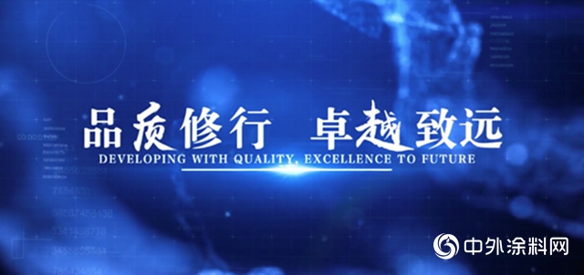 精益求精的匠人精神，雨虹（YUHONG）是來真的"
140166"