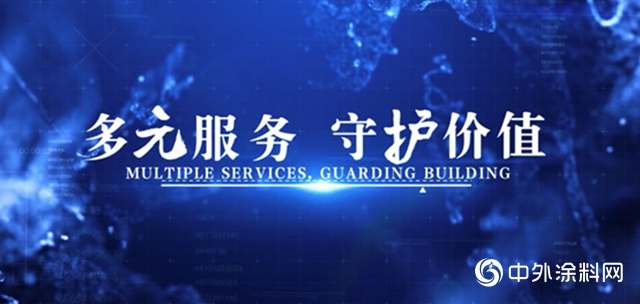精益求精的匠人精神，雨虹（YUHONG）是來真的"
140166"