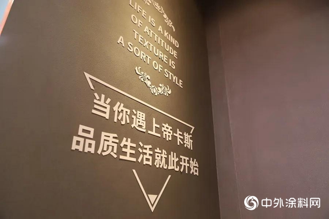 帝卡斯榮獲“廣東省守合同重信用企業”稱號"
140172"