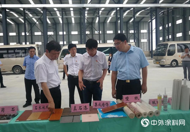 以黨(dang) 的建設夯實南召廣源發展的“硬實力”"140176"