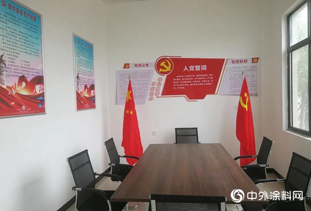 以黨的建設夯實南召廣源發展的“硬實力”"
140176"