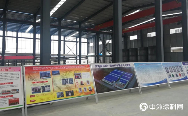 以黨的建設夯實南召廣源發展的“硬實力”"
140176"