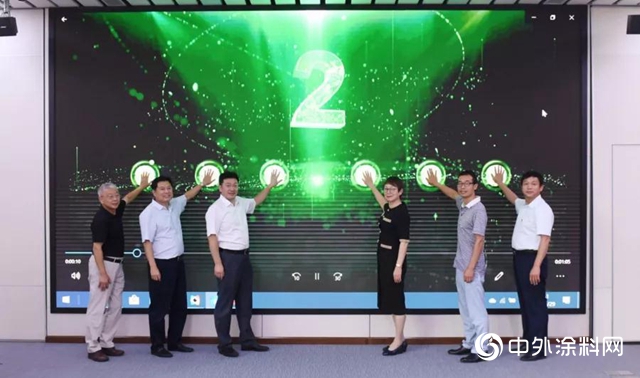 中國塗料科學研究院揭牌成立，北新建材“自呼吸”無機環保塗料閃亮發布！