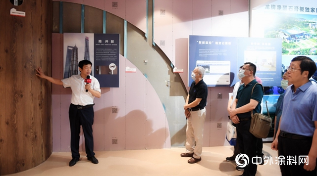 中國塗料科學研究院揭牌成立，北新建材“自呼吸”無機環保塗料閃亮發布！