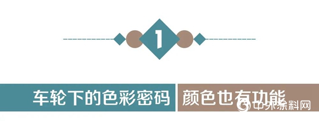 老謝看施工｜解讀藏在色彩中的設計細節 打造效果出彩的“第一眼大堂”"
140212"