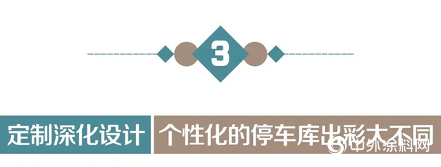 老謝看施工｜解讀藏在色彩中的設計細節 打造效果出彩的“第一眼大堂”"
140212"