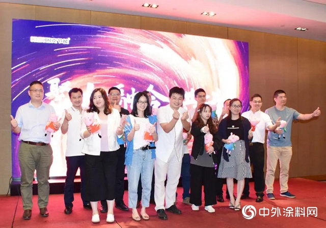 固克節能2020年中會議暨表彰大會圓滿落幕！