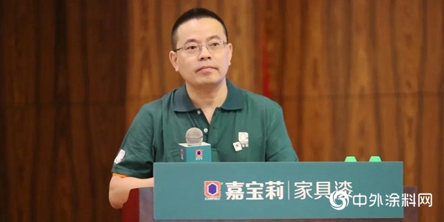 不破樓蘭終不還——2020嘉寶莉家具漆年中會議勝利召開！"
140222"