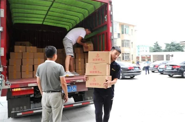 寶塔山漆為安徽受災地區捐贈物資獻愛心
