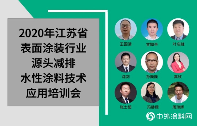 打贏藍天保衛戰 展辰新材協同家具企業實現綠色發展共贏