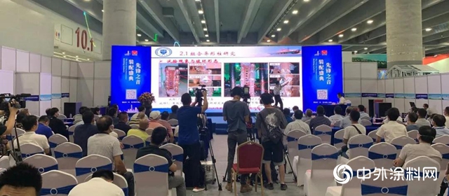 集泰股份攜手廣州工程總承包集團亮相第12屆廣州國際集成住宅產業博覽會