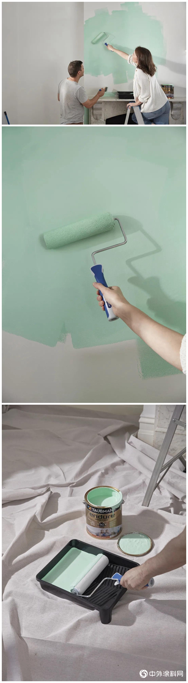 PPG 旗下的TAUBMANS塗料推出顛覆性的COLOURSMITH技術"
140268"