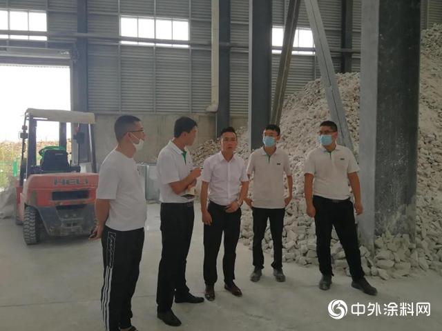 三棵樹塗料蒞臨南召新廣源參觀考察