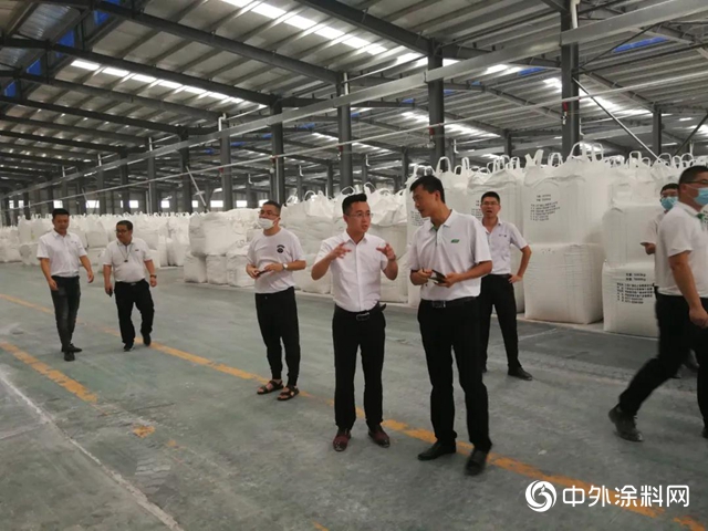 三棵樹塗料蒞臨南召新廣源參觀考察