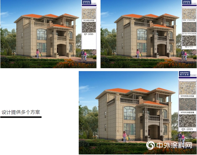 別墅外牆如何裝飾？南天塗料給您出招！"
140311"