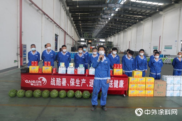 “戰酷暑、保生產、送清涼、送健康”——唐山凱倫傾情慰問生產一線員工"
140341"