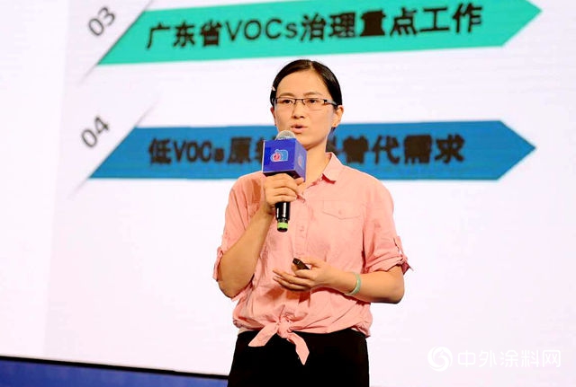 質量興(xing) 業(ye)  共築發展——2020廣東(dong) 塗料產(chan) 業(ye) 發展大會(hui) 在江門舉(ju) 行