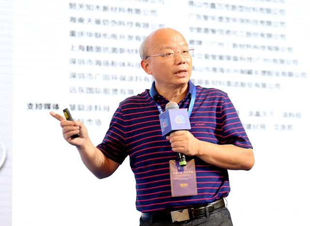 質量興(xing) 業(ye)  共築發展——2020廣東(dong) 塗料產(chan) 業(ye) 發展大會(hui) 在江門舉(ju) 行