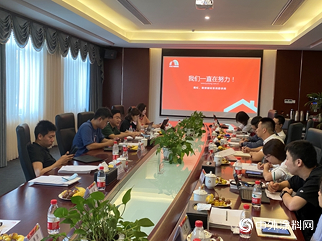 阿裏巴巴集團天貓團隊參觀雨虹（YUHONG）建德工廠"
140371"
