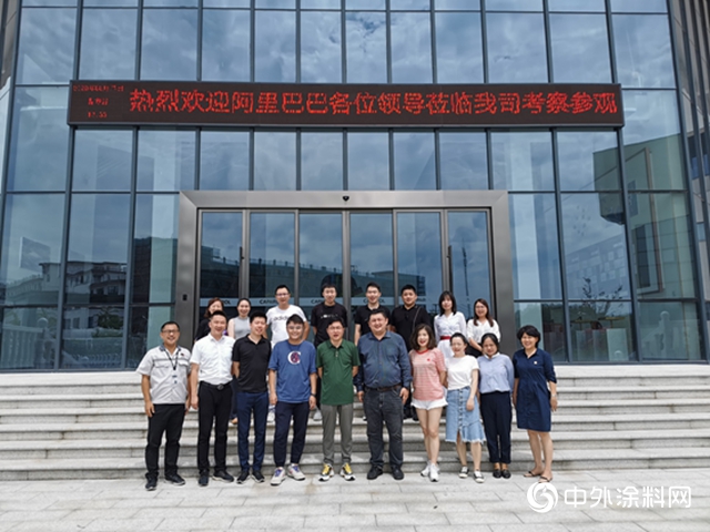 阿裏巴巴集團天貓團隊參觀雨虹（YUHONG）建德工廠"
140371"