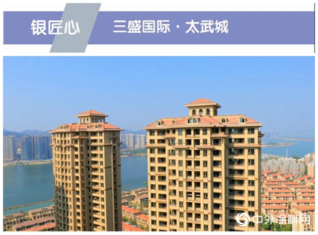 嘉寶莉大建塗第三屆匠心評選活動完美落幕 各大獎項悉數揭曉