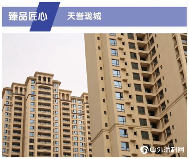 嘉寶莉大建塗第三屆匠心評選活動完美落幕 各大獎項悉數揭曉