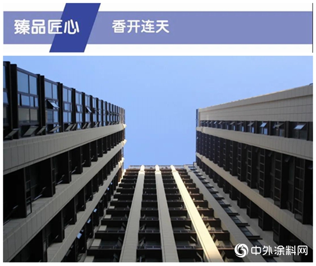 嘉寶莉大建塗第三屆匠心評選活動完美落幕 各大獎項悉數揭曉