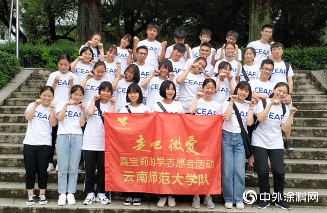 258.92億(yi) 元！嘉寶莉品牌價(jia) 值連年攀升！