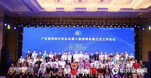 貝特爾化工獲慈善愛心表彰"
140385"
