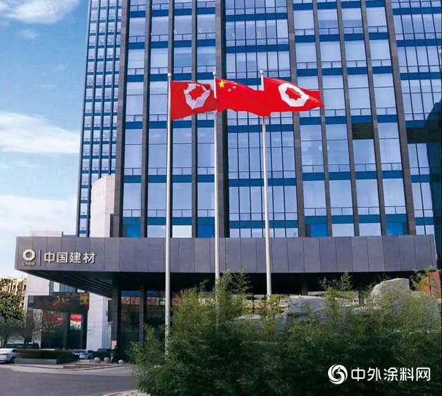 中國建材集團蟬聯全球建材企業榜首"
140393"