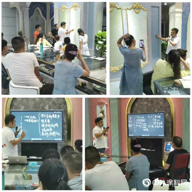與子同袍，決勝終端！基路伯終端培訓湖南•衡陽站圓滿結束