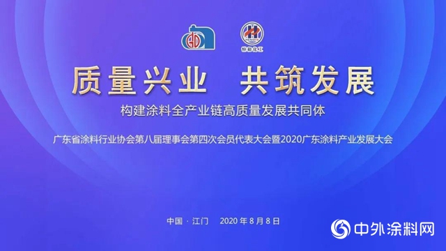 萬磊塗料：質量？我們可是靠質量吃飯的哦！"
140400"
