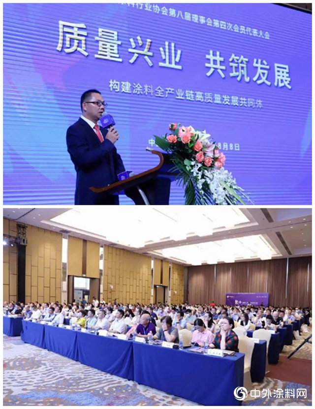 萬磊塗料：質量？我們可是靠質量吃飯的哦！"
140400"