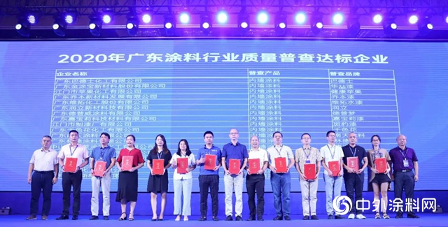 勢如破竹！嘉寶莉又獲全省兩項榮譽！