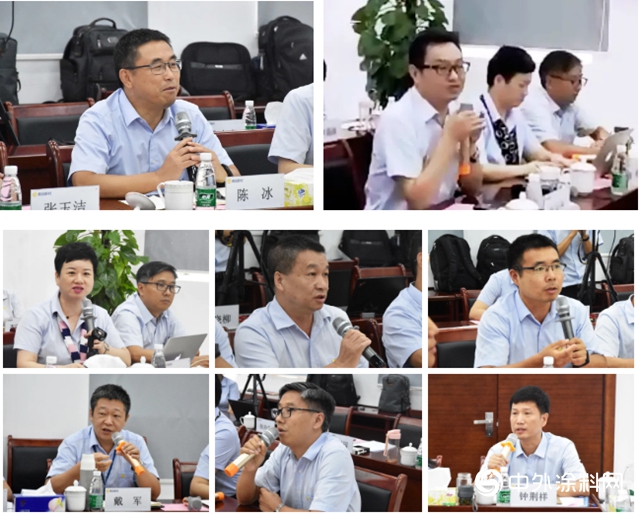 展辰新材第十一屆人力資源年會成功舉辦"
140408"