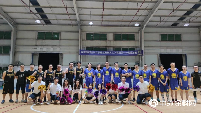 集泰股份：第20期新員工培訓圓滿結束