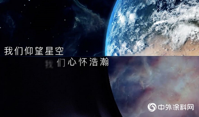 “紫荊花2020顛覆·無界品牌發布會”盛大舉辦"
140412"