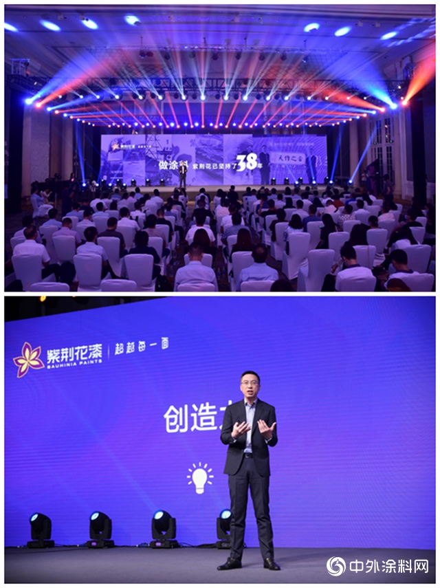 “紫荊花2020顛覆·無界品牌發布會”盛大舉辦"
140412"