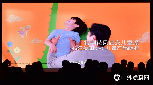 “紫荊花2020顛覆·無界品牌發布會”盛大舉辦"
140412"